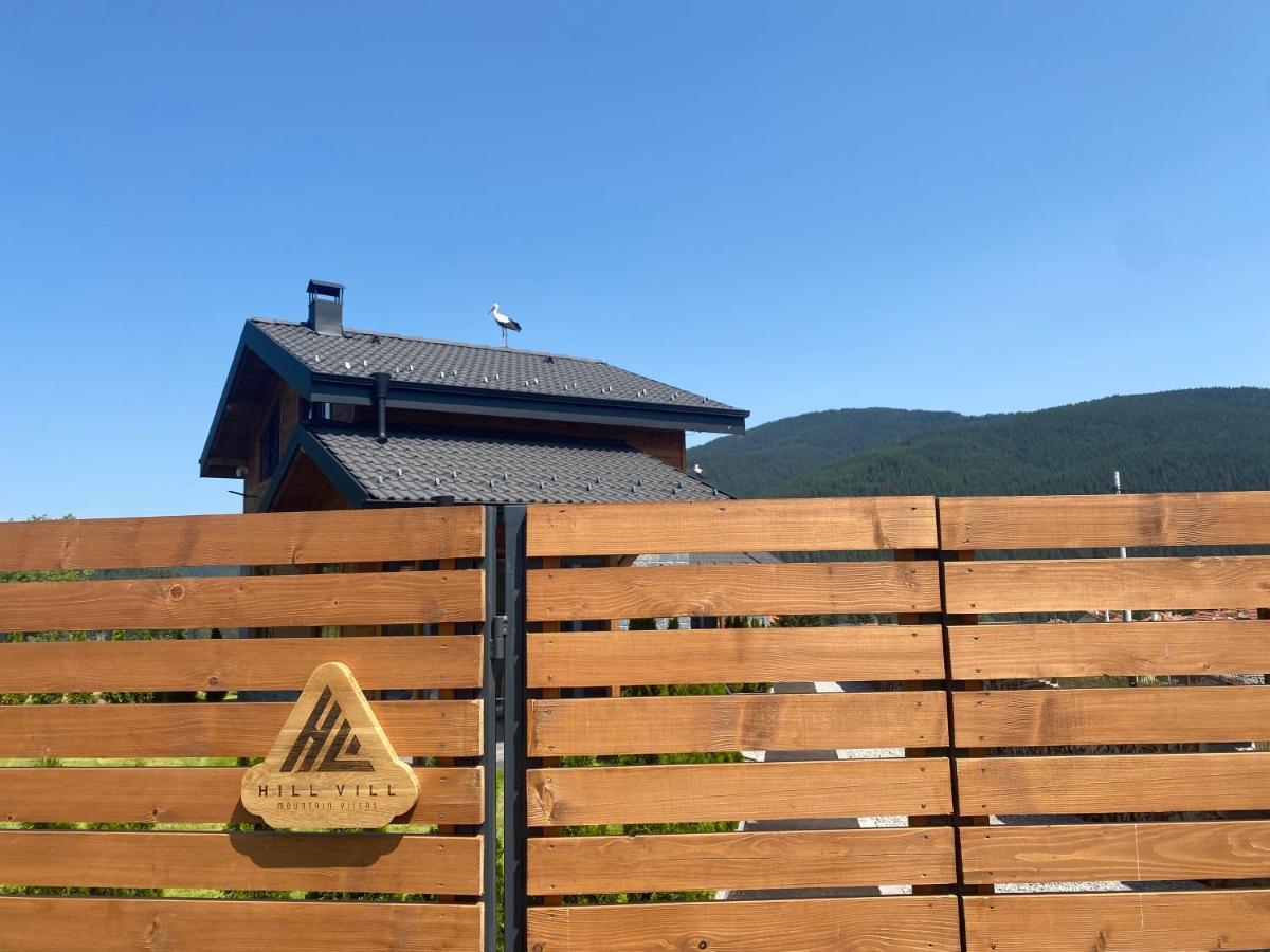 Hillvill Villa Govedartsi